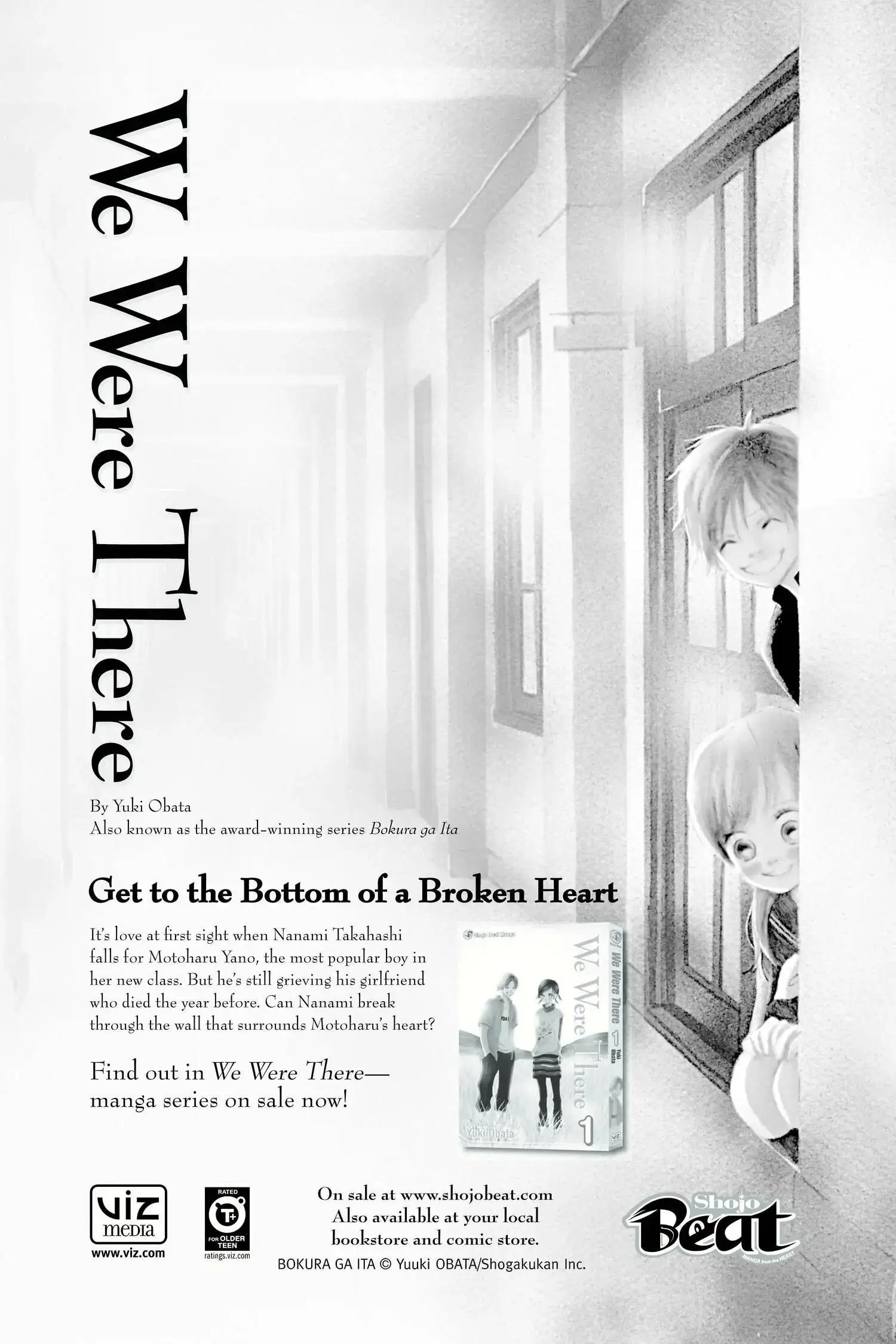 Read Dengeki Daisy (en) Manga Online