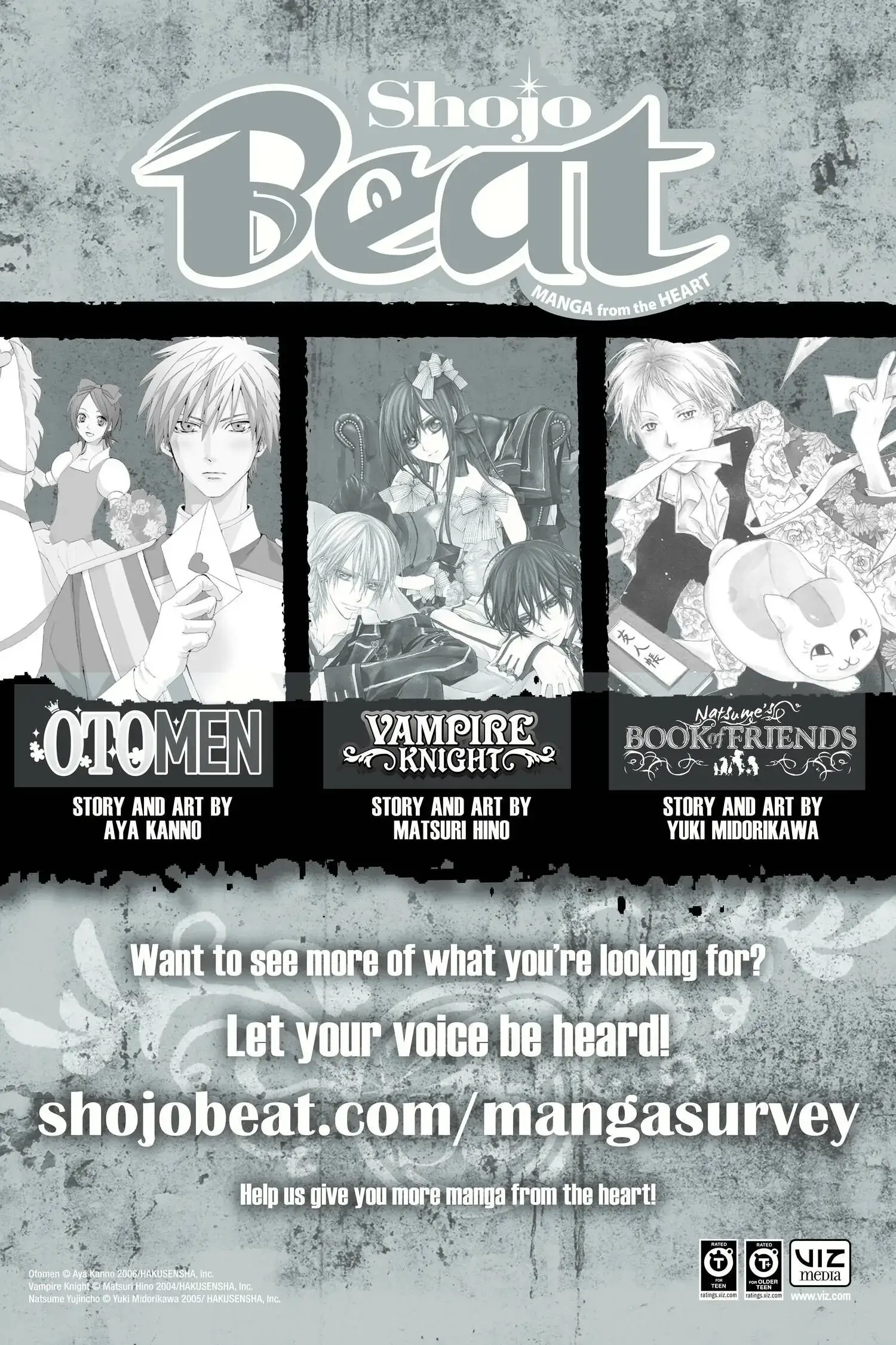 Read Dengeki Daisy (en) Manga Online