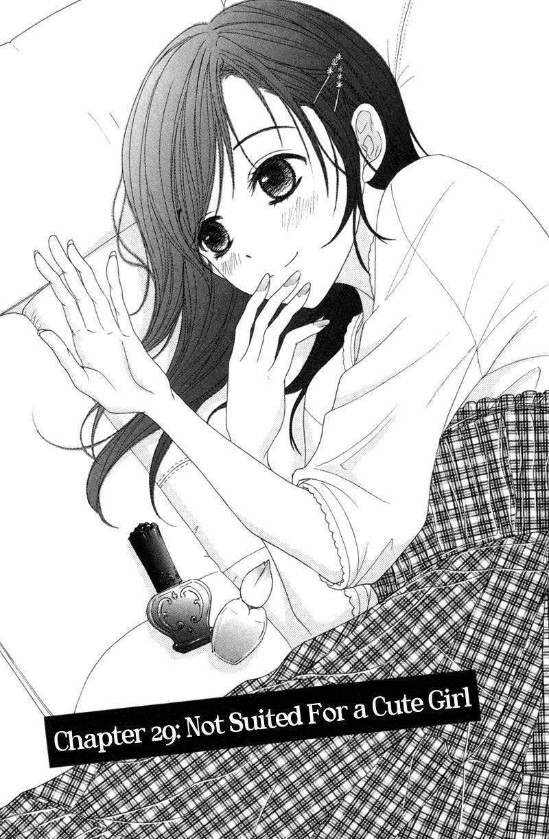 Read Dengeki Daisy (en) Manga Online