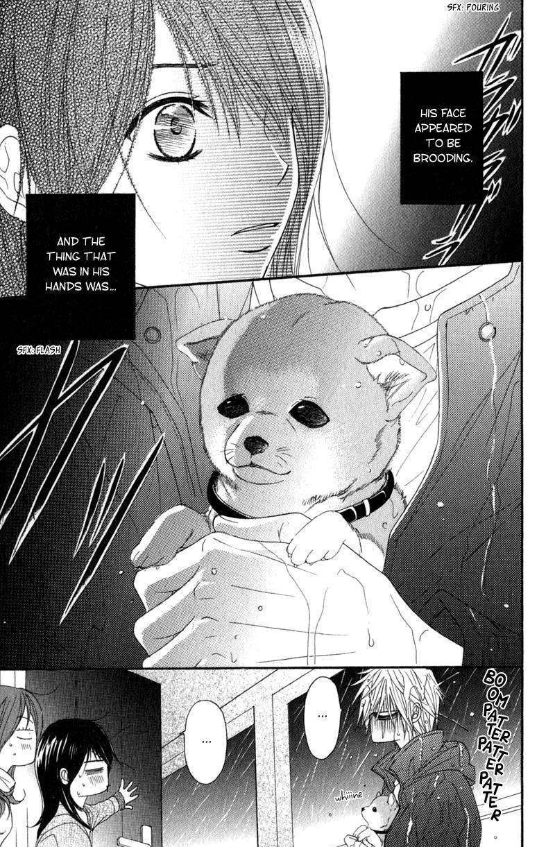 Read Dengeki Daisy (en) Manga Online