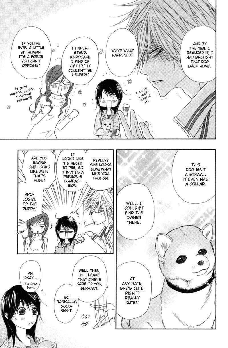 Read Dengeki Daisy (en) Manga Online