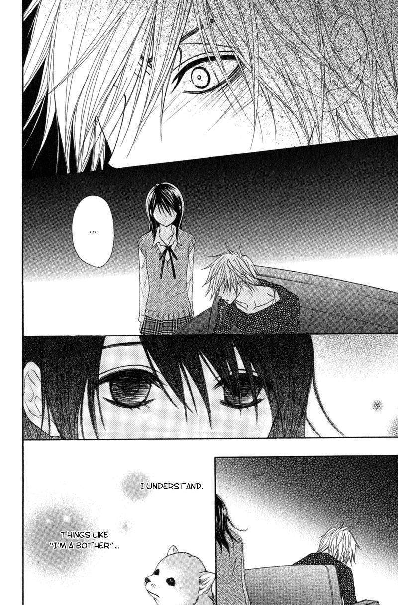 Read Dengeki Daisy (en) Manga Online