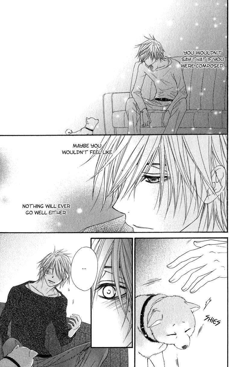 Read Dengeki Daisy (en) Manga Online