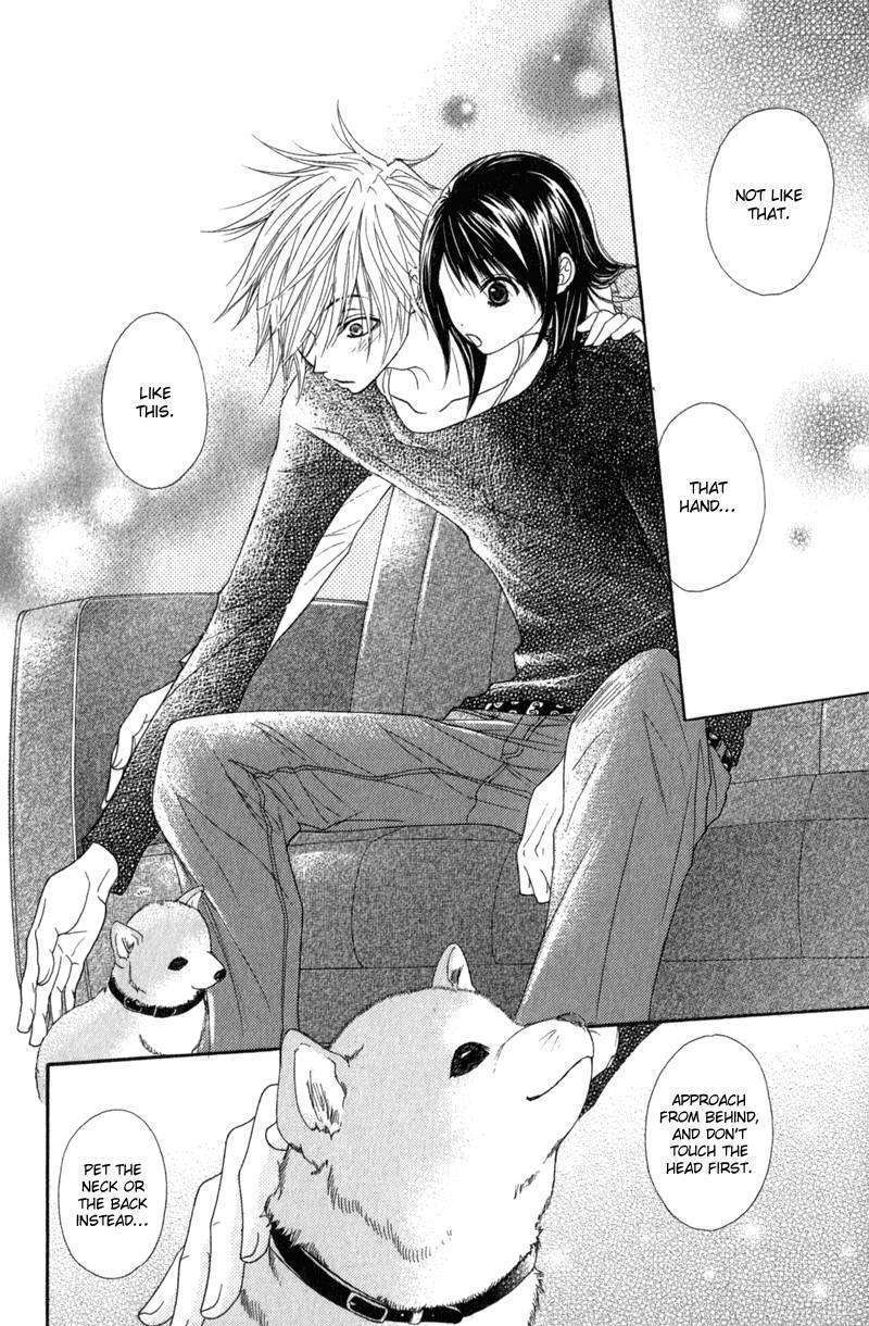 Read Dengeki Daisy (en) Manga Online