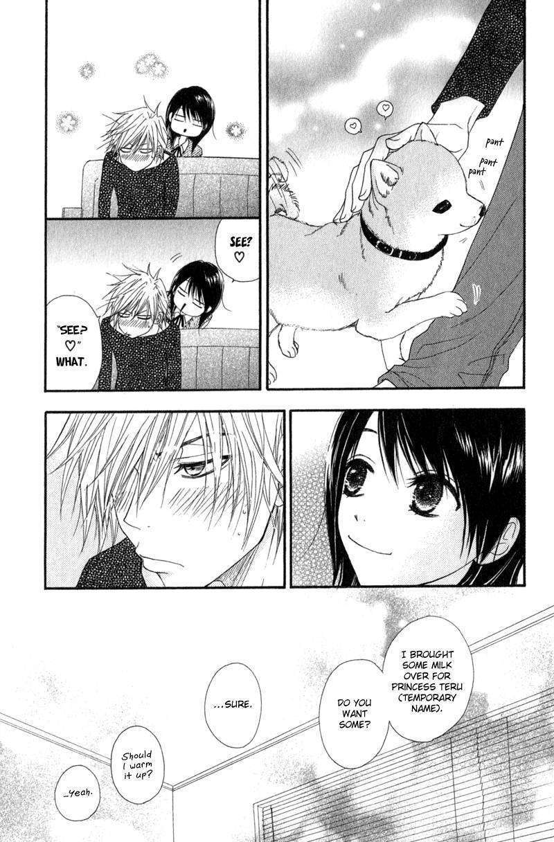 Read Dengeki Daisy (en) Manga Online