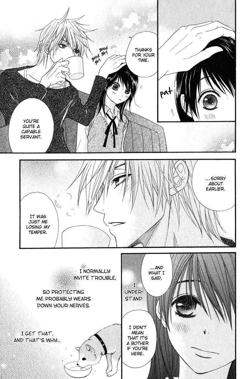 Read Dengeki Daisy (en) Manga Online