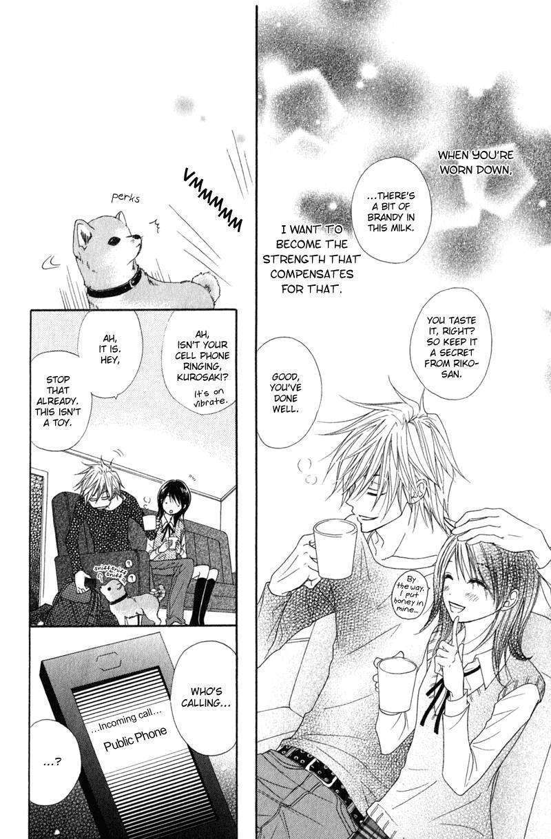 Read Dengeki Daisy (en) Manga Online