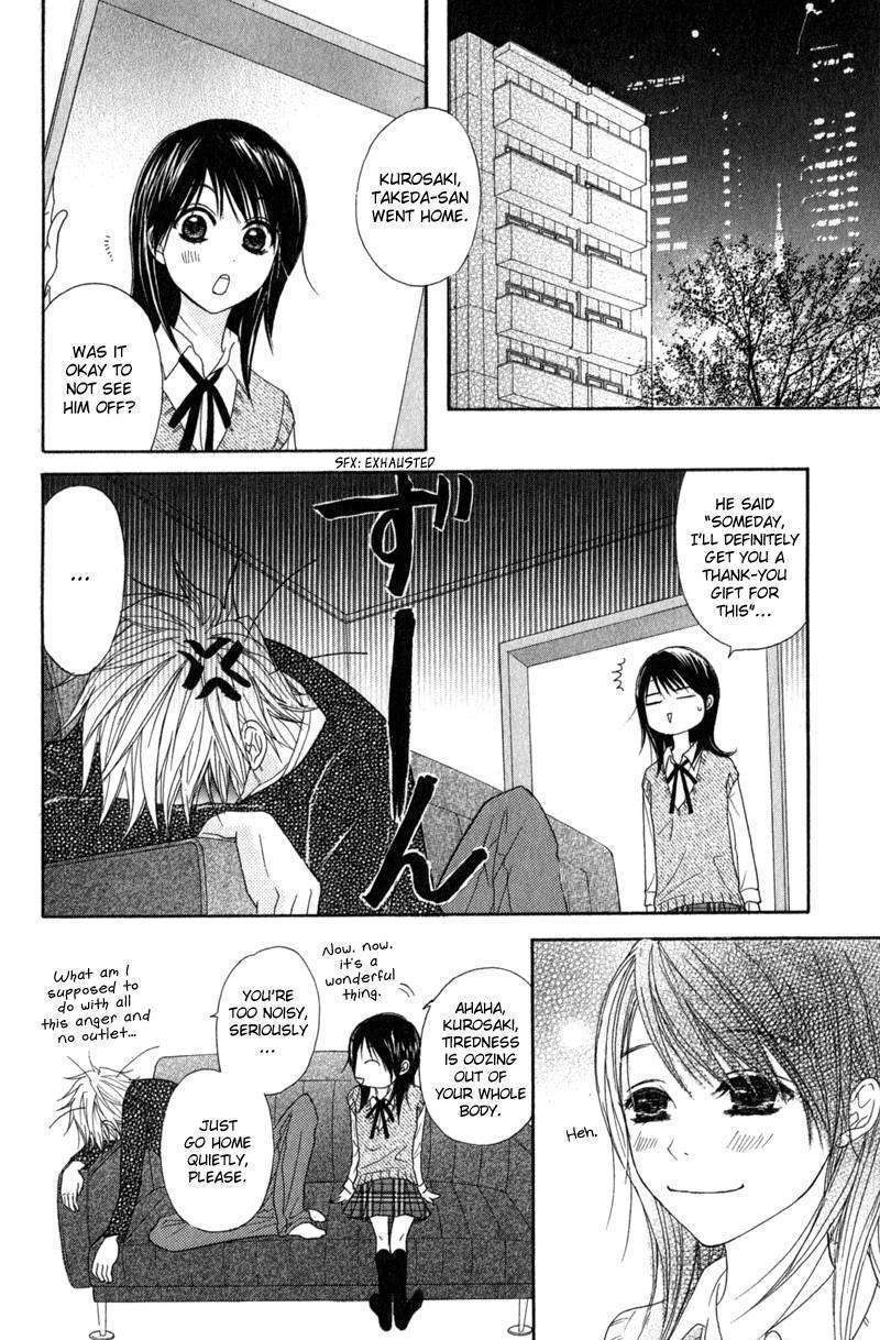 Read Dengeki Daisy (en) Manga Online