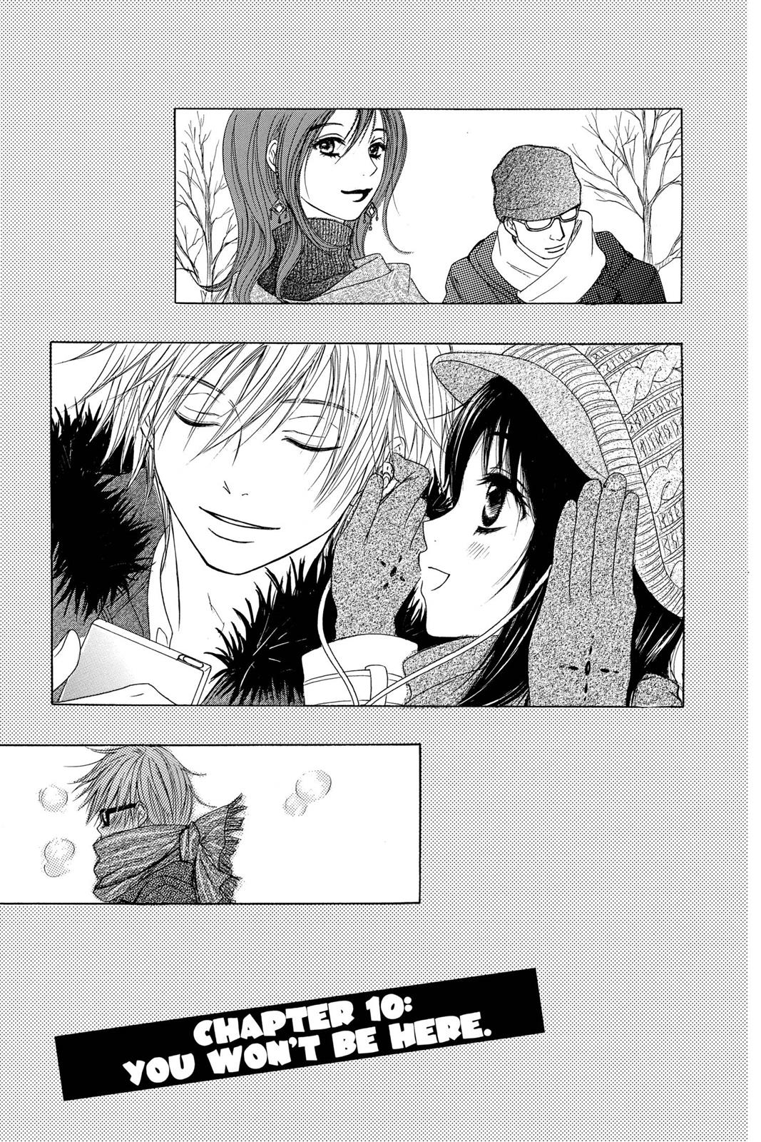 Read Dengeki Daisy (en) Manga Online