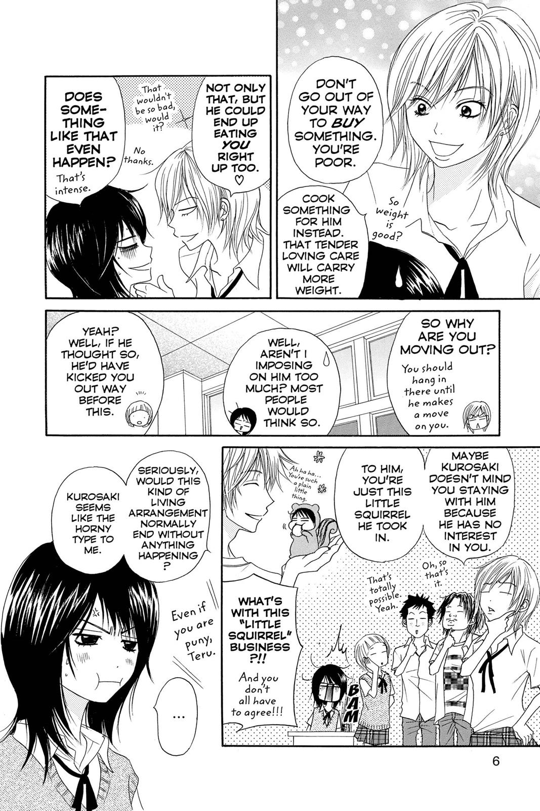 Read Dengeki Daisy (en) Manga Online