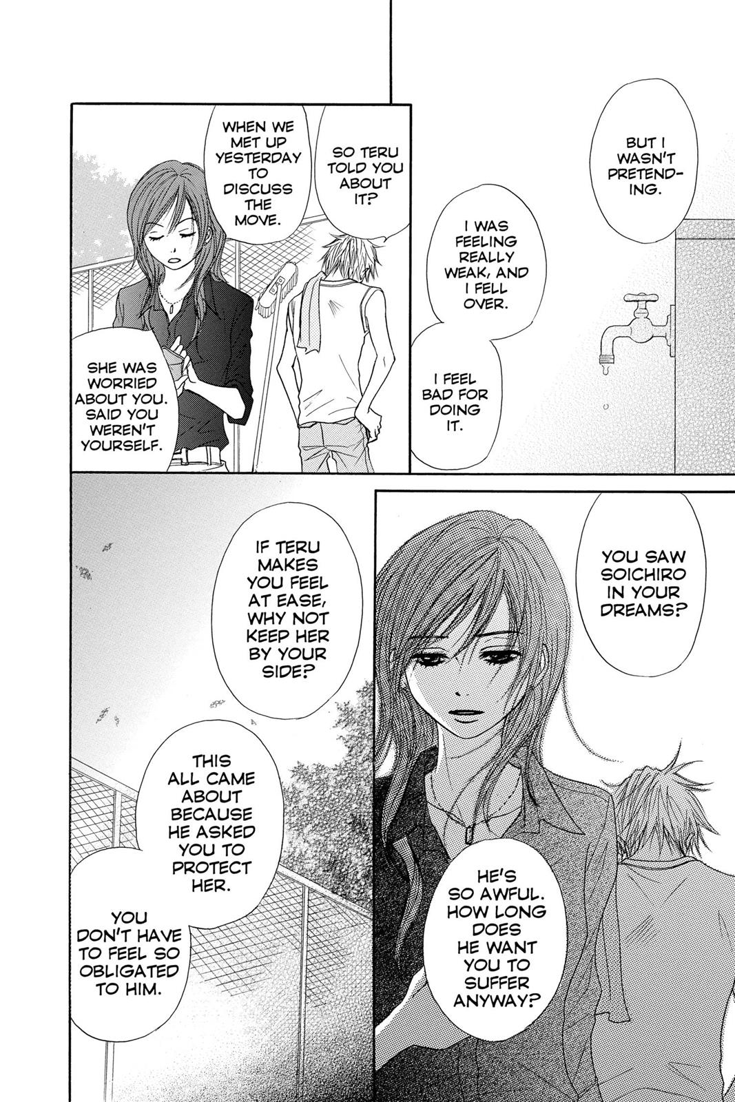 Read Dengeki Daisy (en) Manga Online