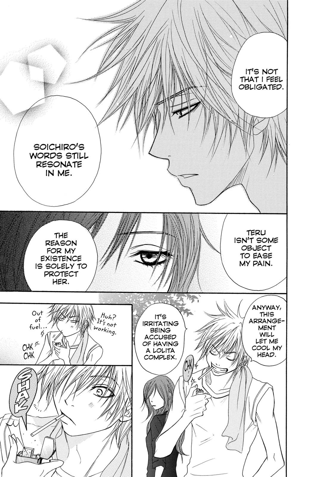 Read Dengeki Daisy (en) Manga Online