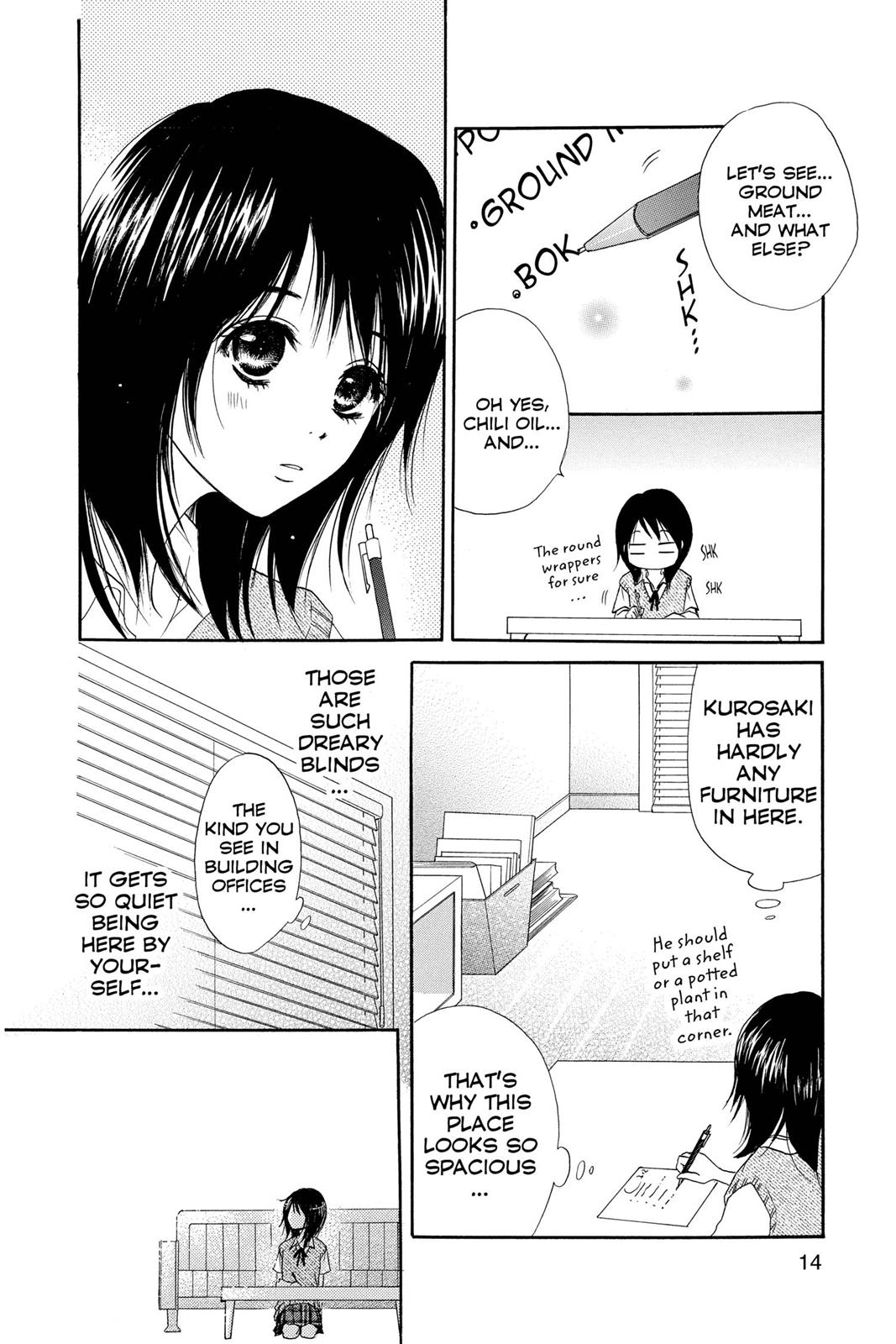 Read Dengeki Daisy (en) Manga Online