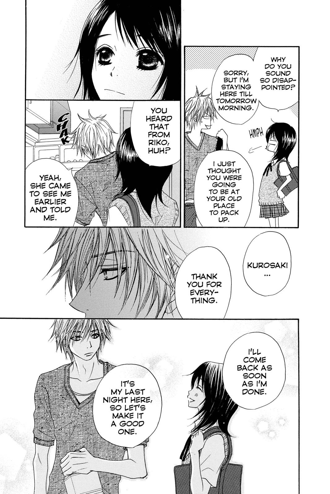 Read Dengeki Daisy (en) Manga Online