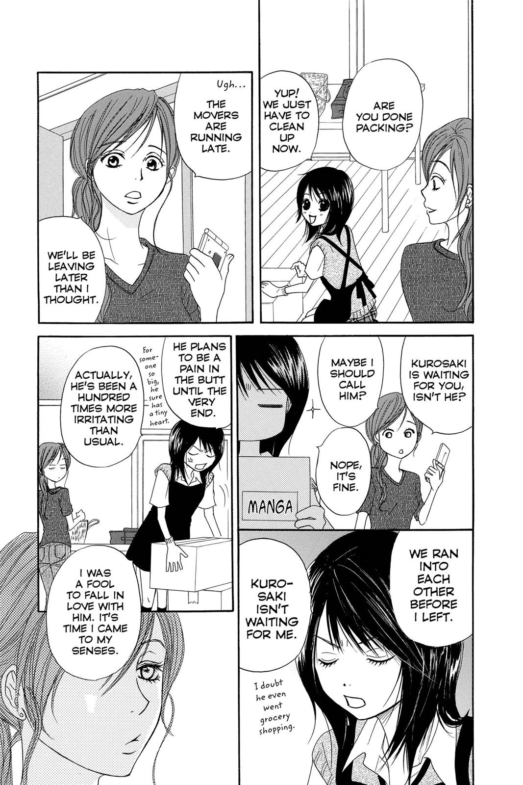 Read Dengeki Daisy (en) Manga Online