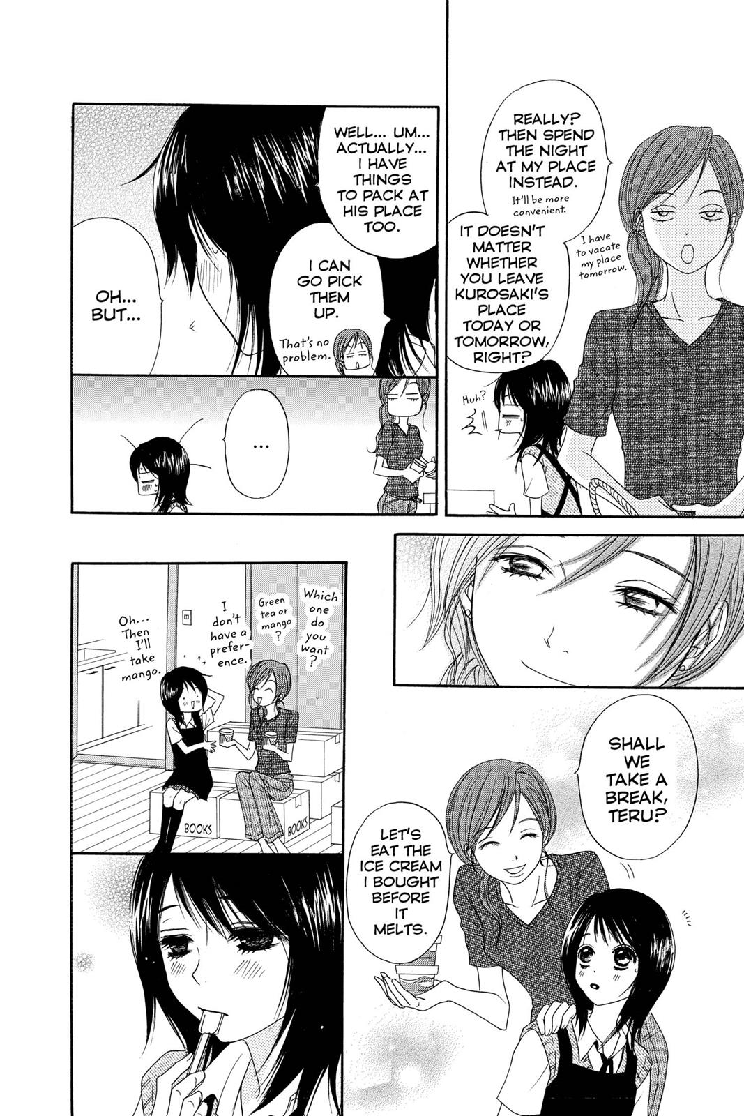 Read Dengeki Daisy (en) Manga Online