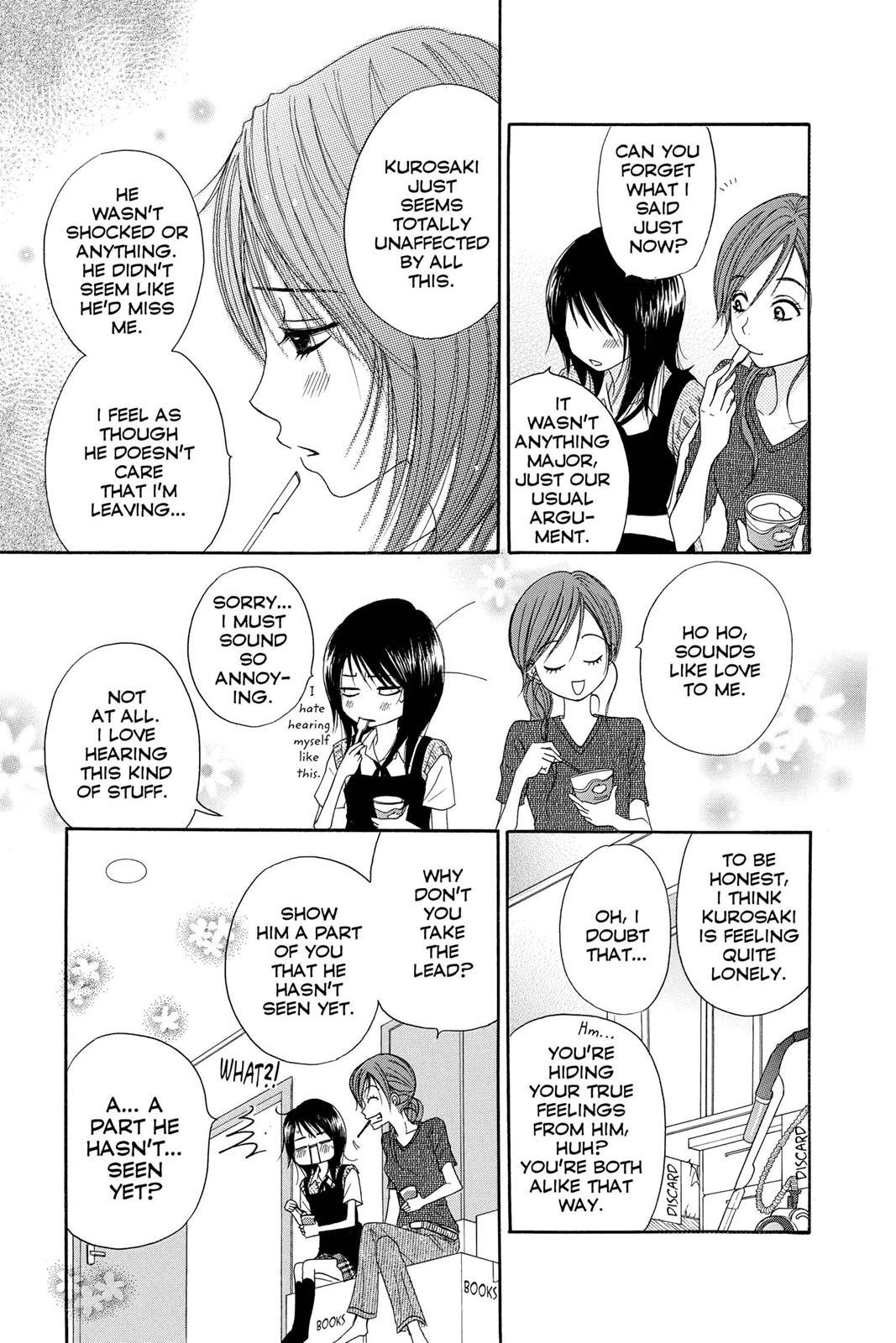 Read Dengeki Daisy (en) Manga Online