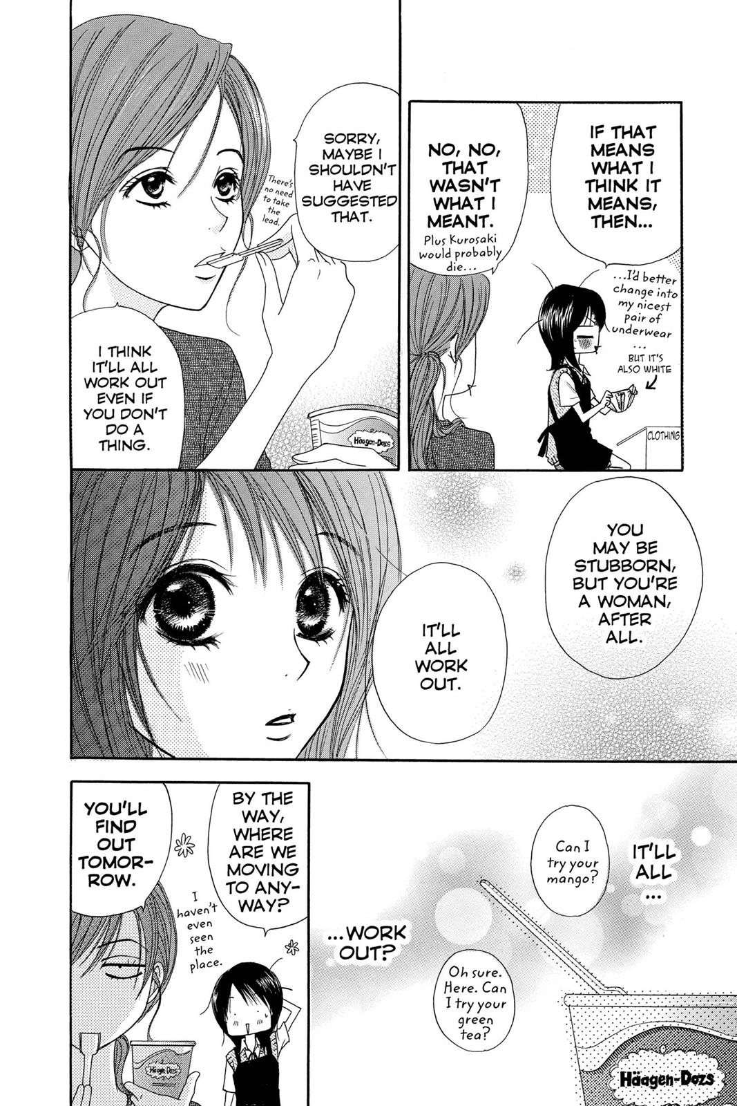 Read Dengeki Daisy (en) Manga Online