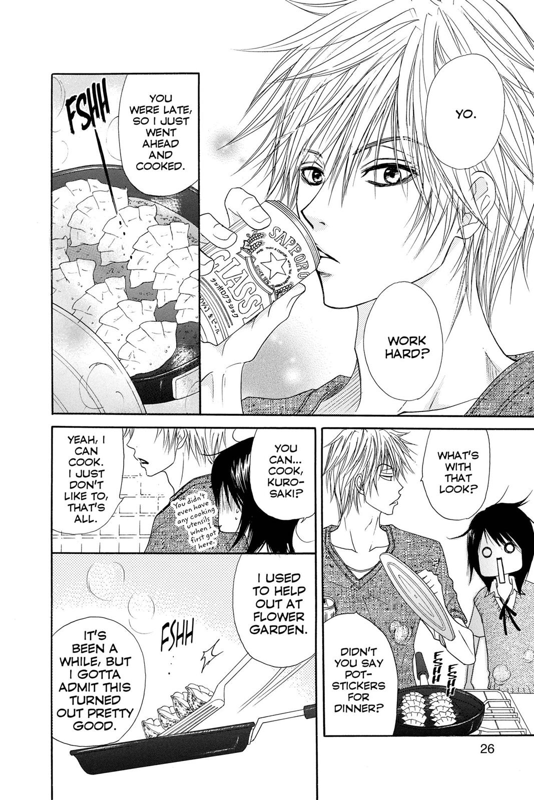 Read Dengeki Daisy (en) Manga Online