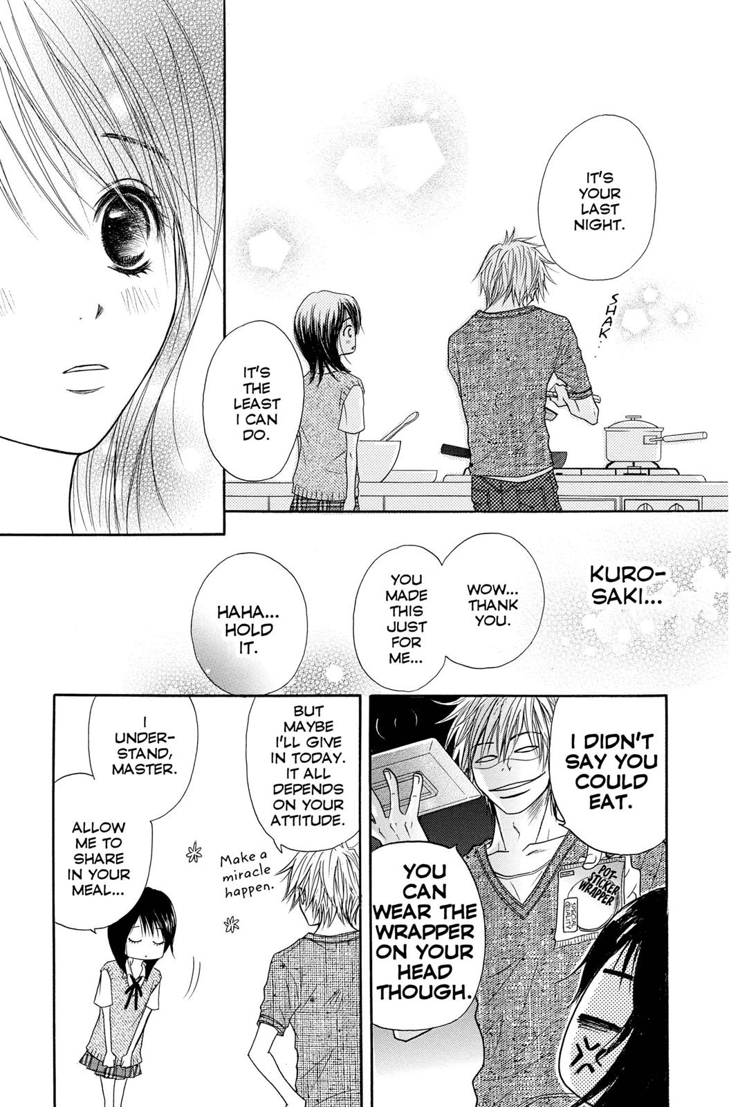 Read Dengeki Daisy (en) Manga Online