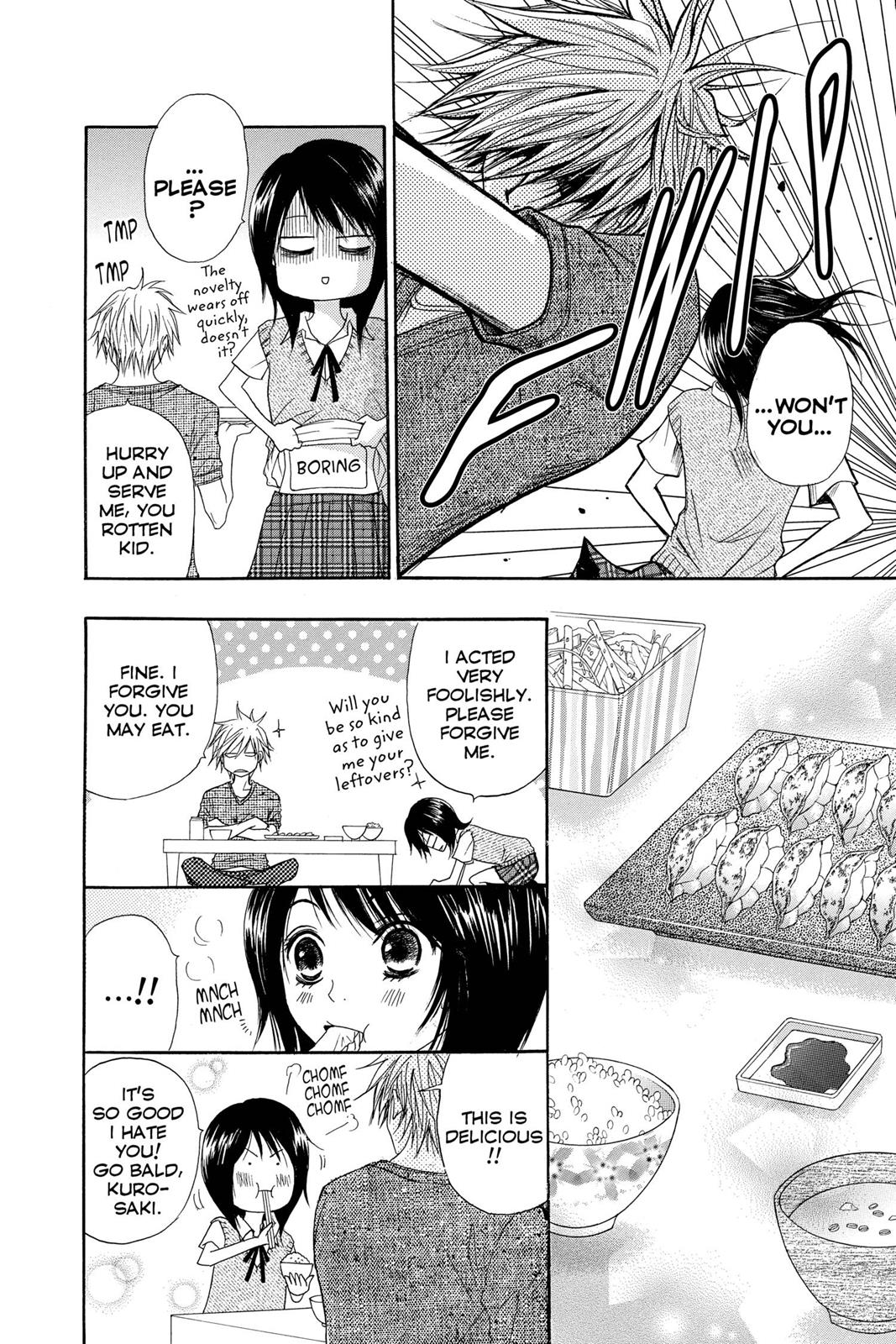 Read Dengeki Daisy (en) Manga Online