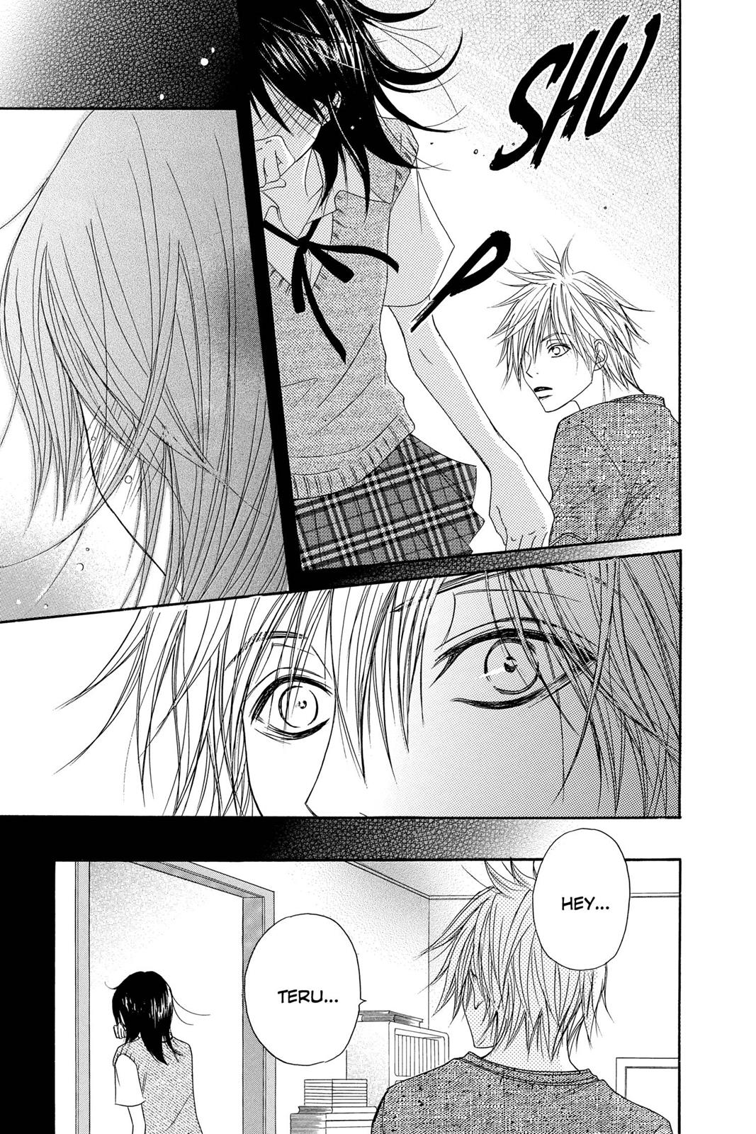 Read Dengeki Daisy (en) Manga Online