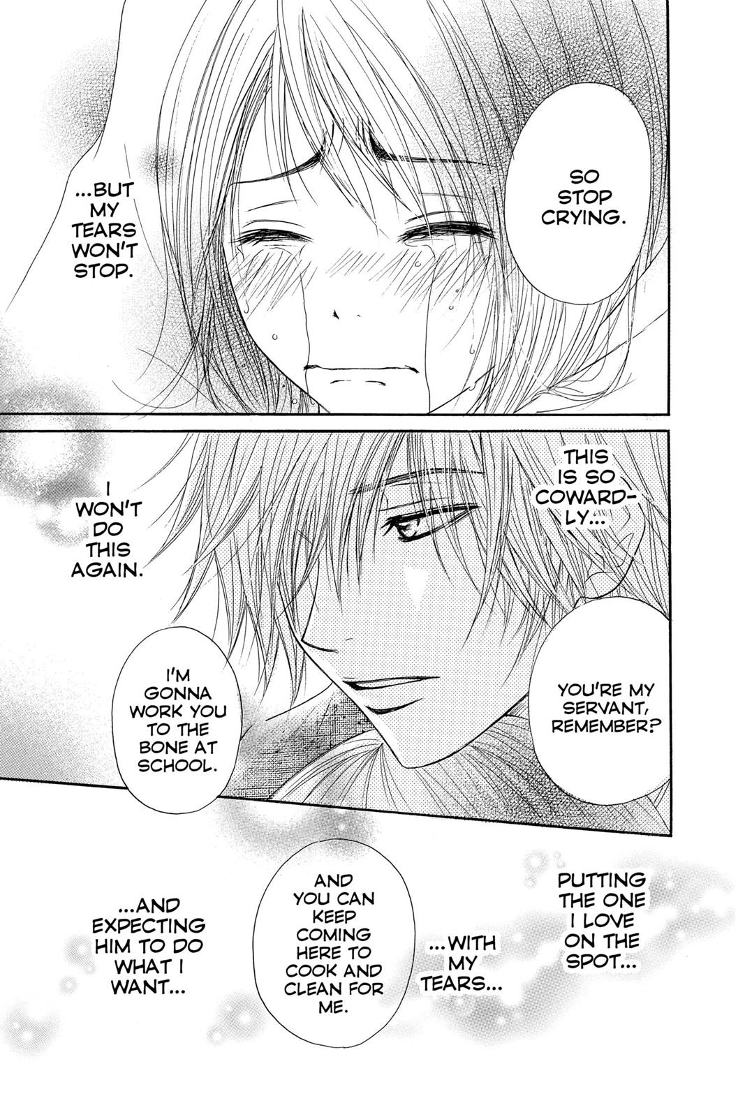 Read Dengeki Daisy (en) Manga Online