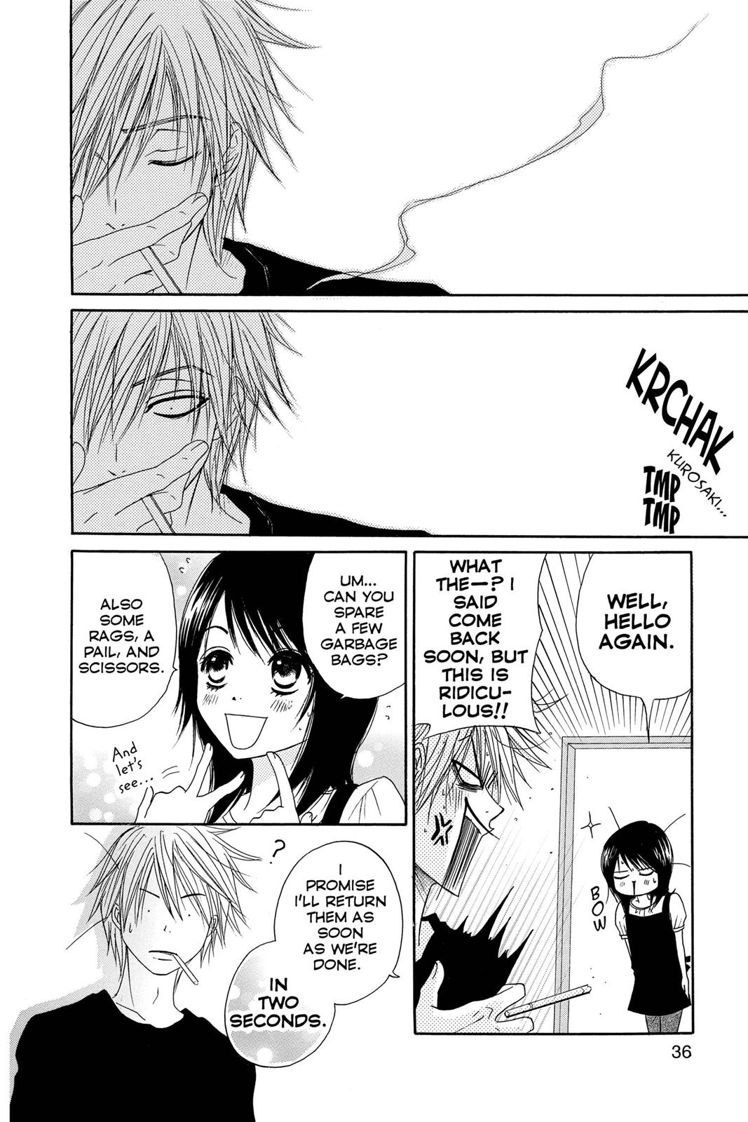 Read Dengeki Daisy (en) Manga Online