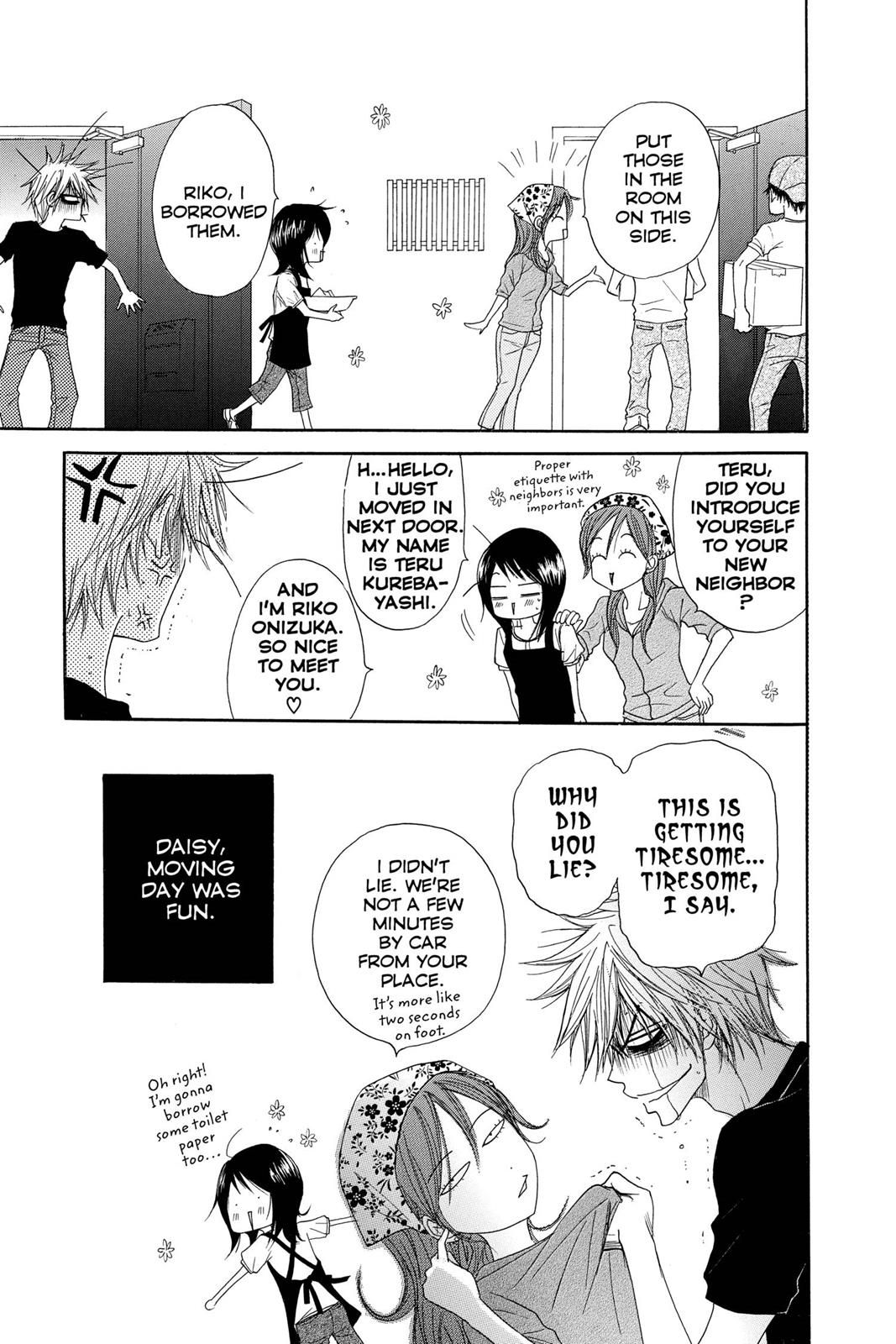 Read Dengeki Daisy (en) Manga Online