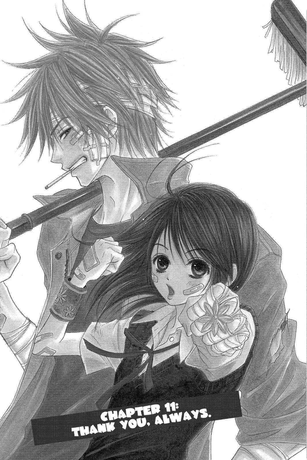Read Dengeki Daisy (en) Manga Online