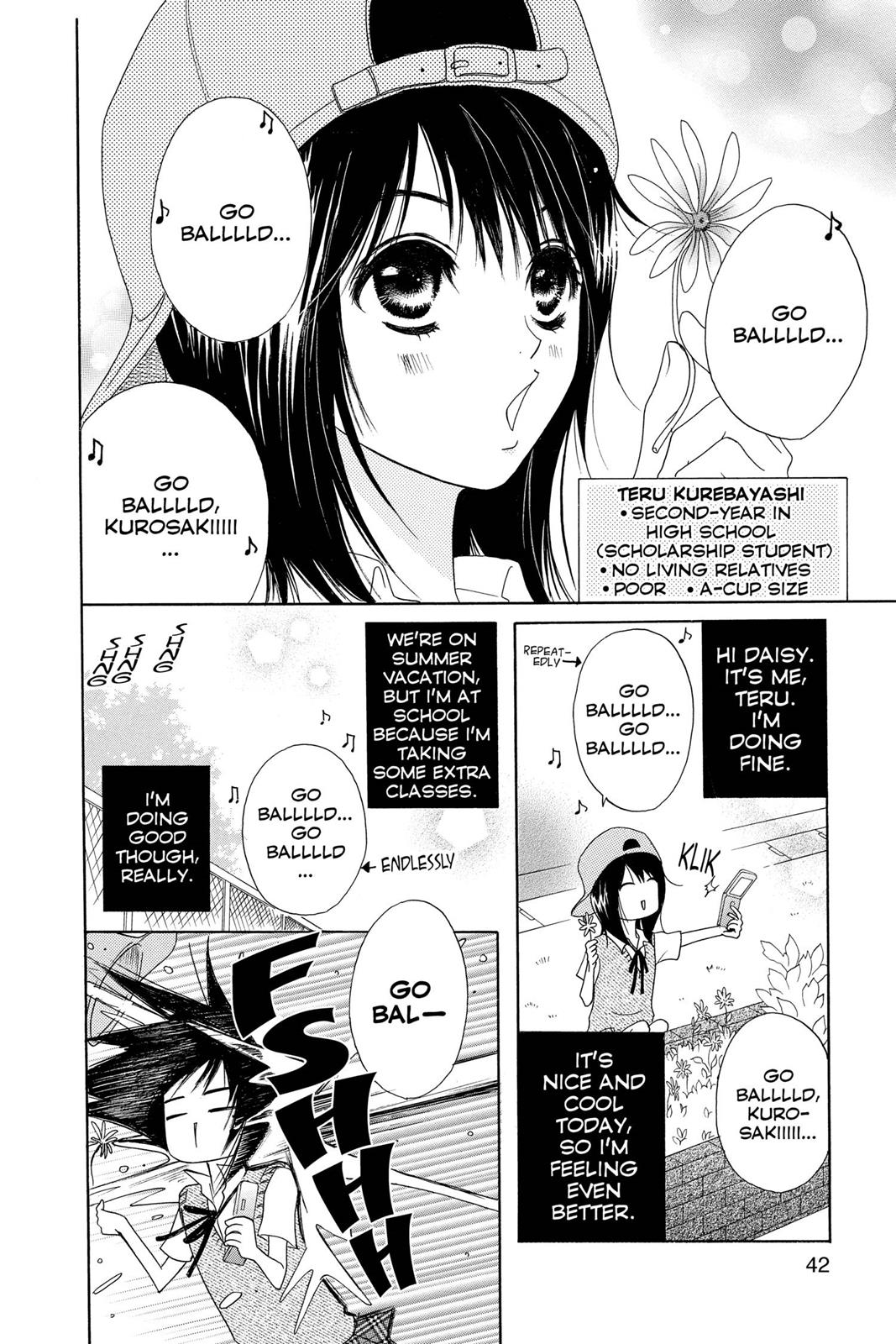 Read Dengeki Daisy (en) Manga Online