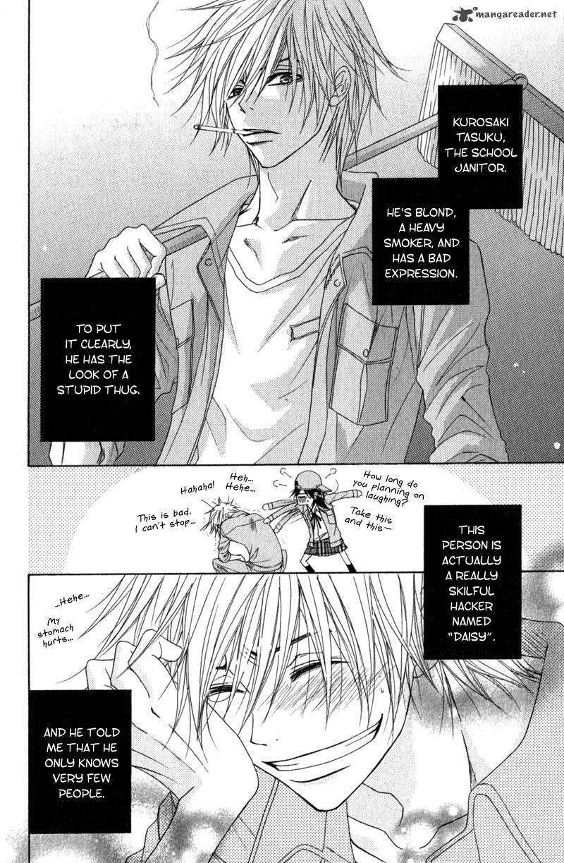 Read Dengeki Daisy (en) Manga Online