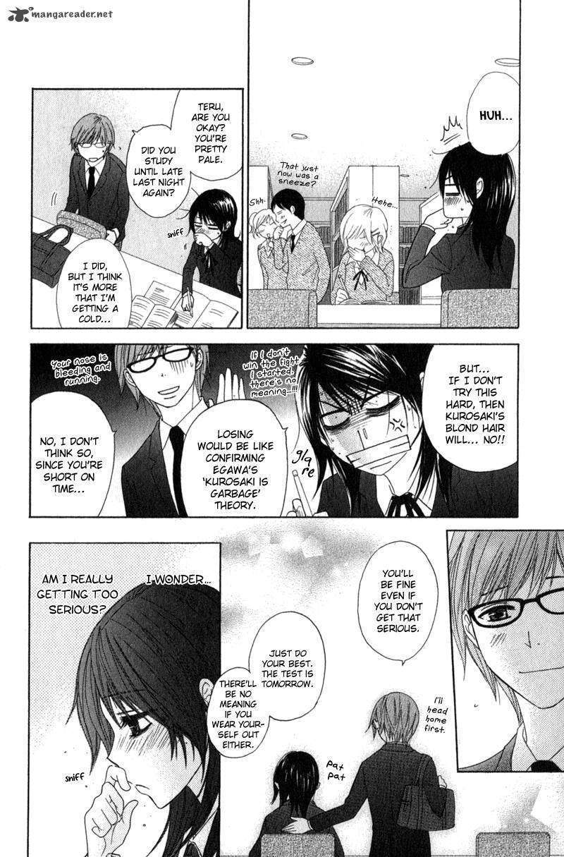 Read Dengeki Daisy (en) Manga Online