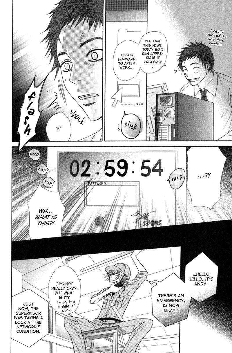 Read Dengeki Daisy (en) Manga Online