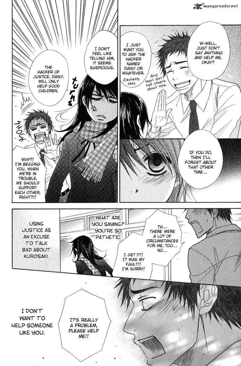 Read Dengeki Daisy (en) Manga Online