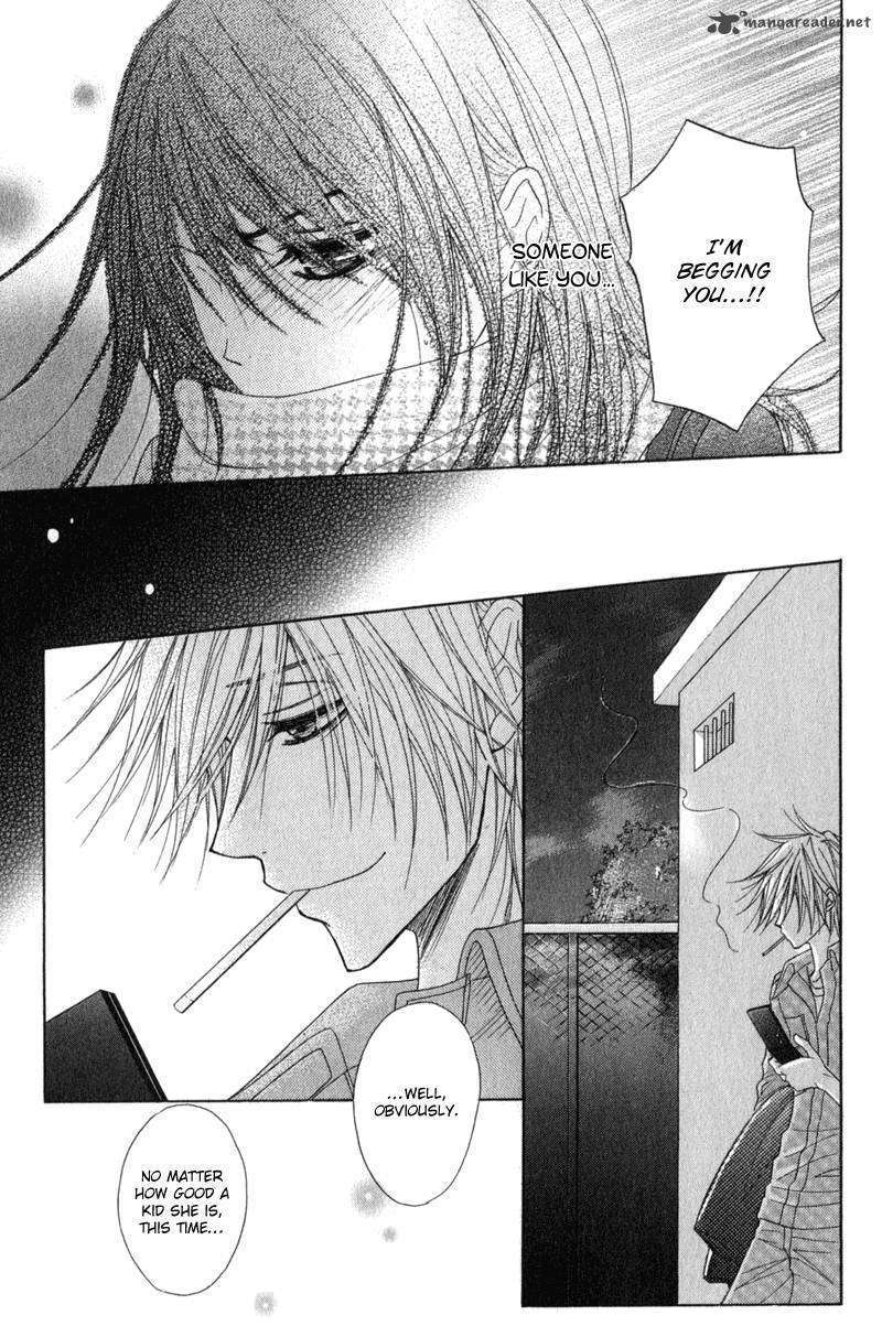 Read Dengeki Daisy (en) Manga Online