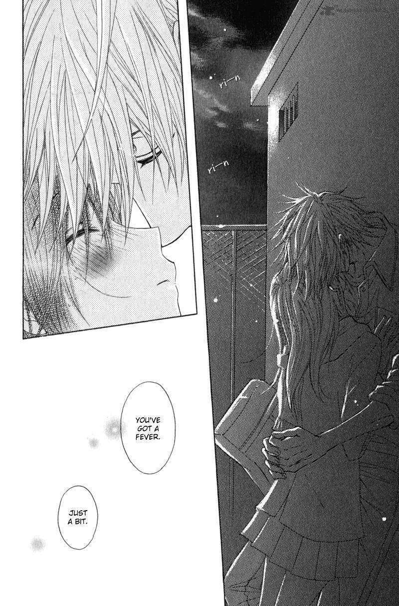 Read Dengeki Daisy (en) Manga Online