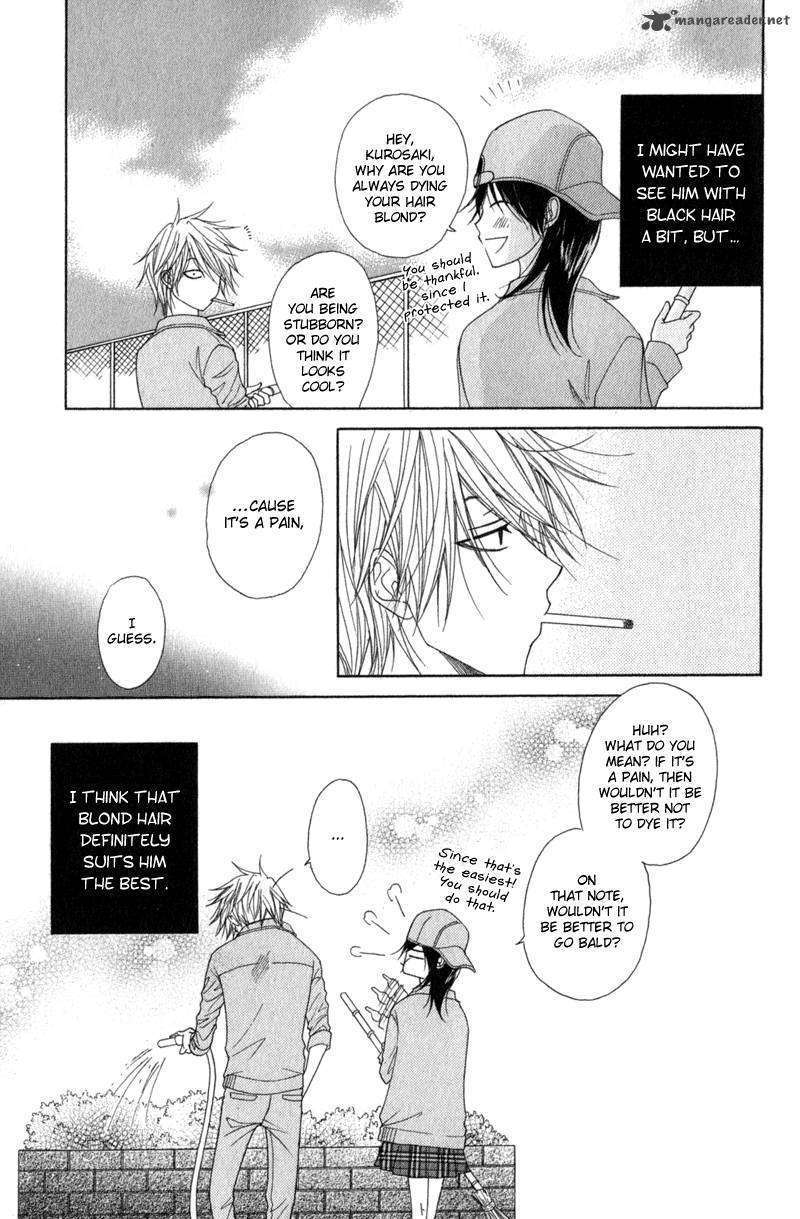 Read Dengeki Daisy (en) Manga Online