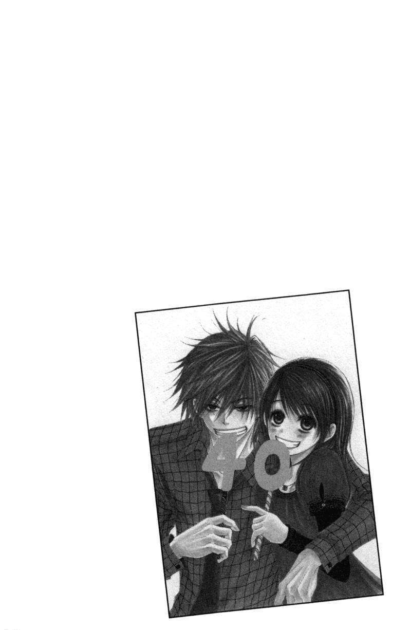 Read Dengeki Daisy (en) Manga Online