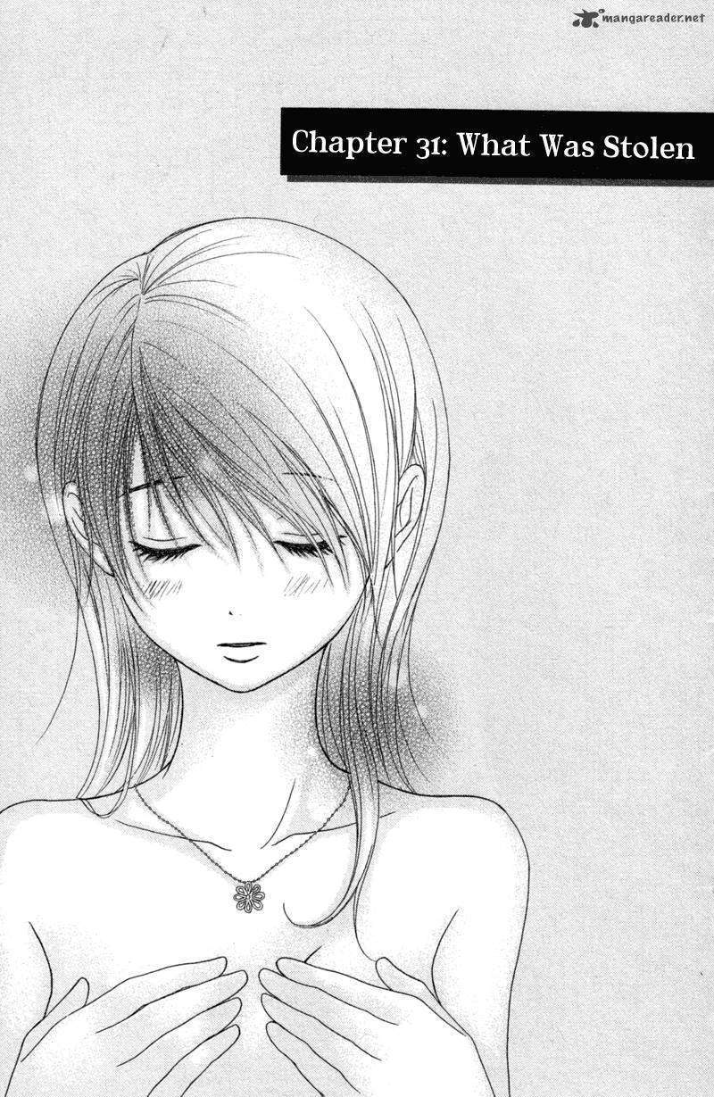 Read Dengeki Daisy (en) Manga Online