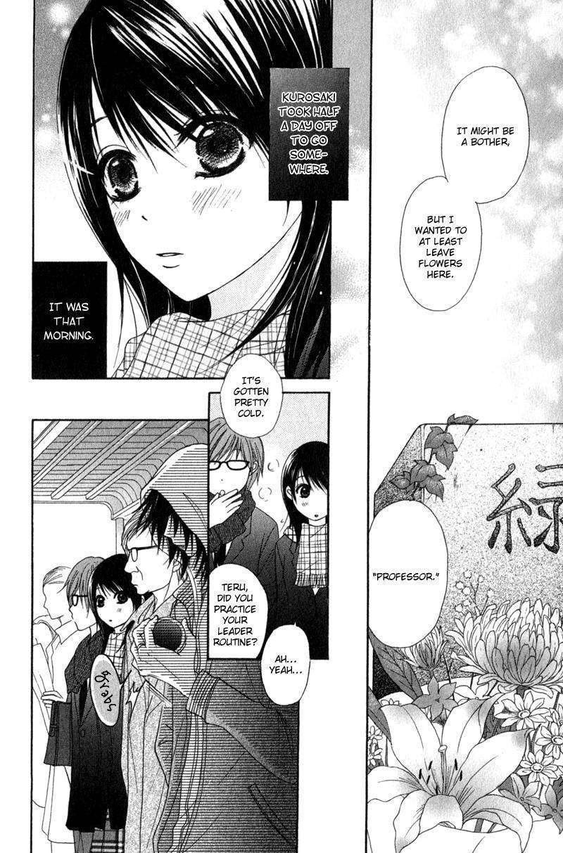 Read Dengeki Daisy (en) Manga Online