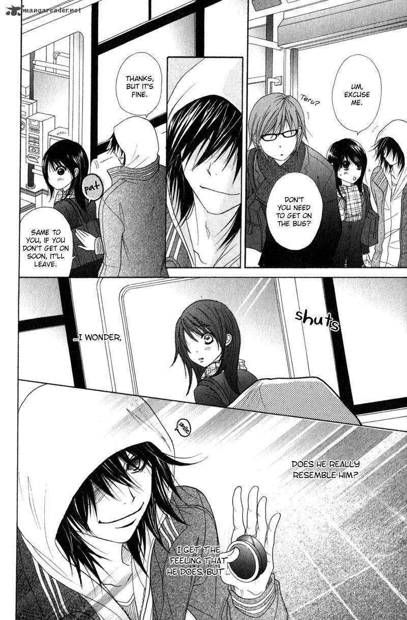 Read Dengeki Daisy (en) Manga Online