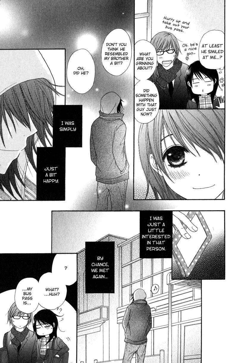 Read Dengeki Daisy (en) Manga Online