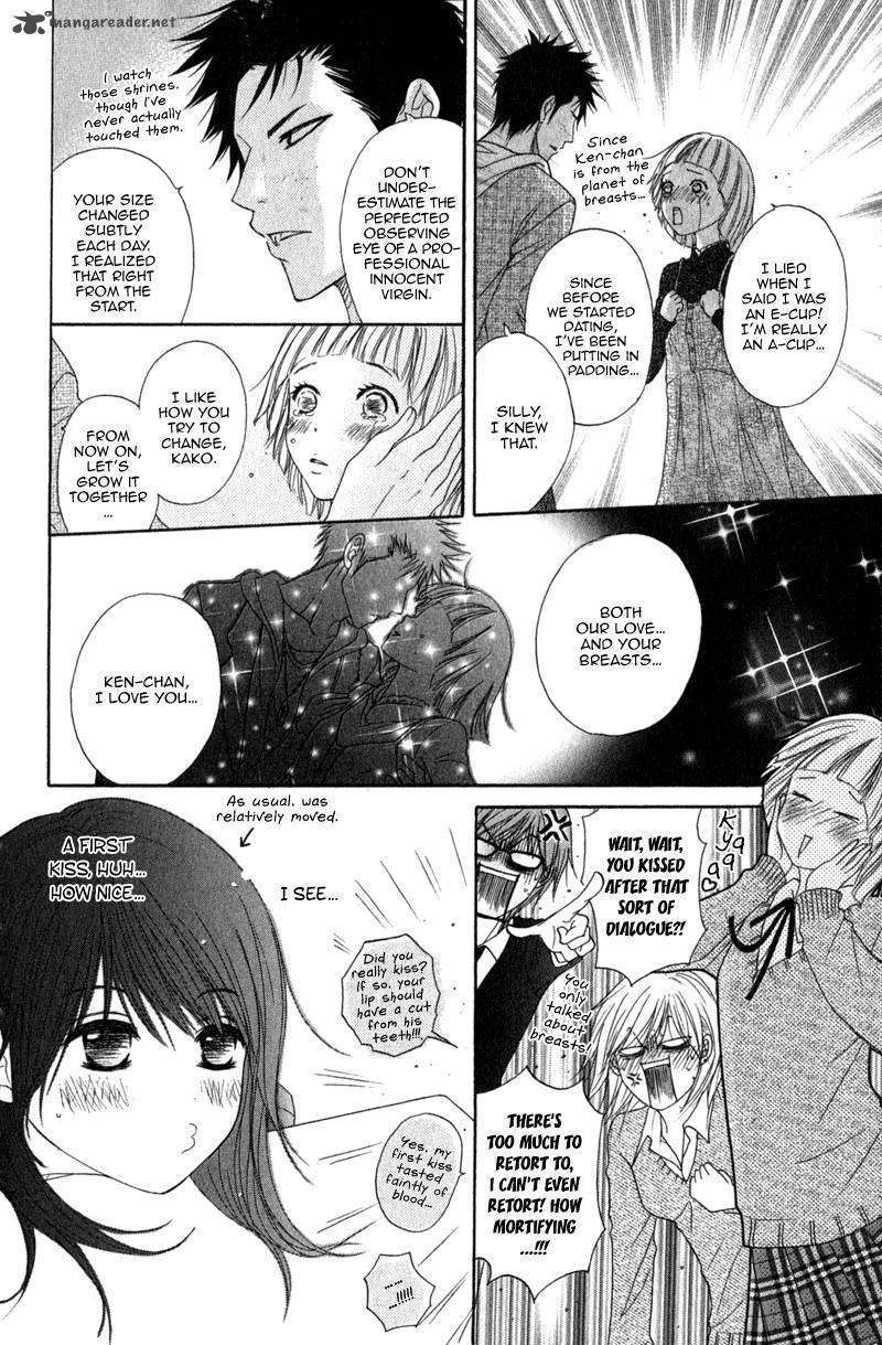 Read Dengeki Daisy (en) Manga Online