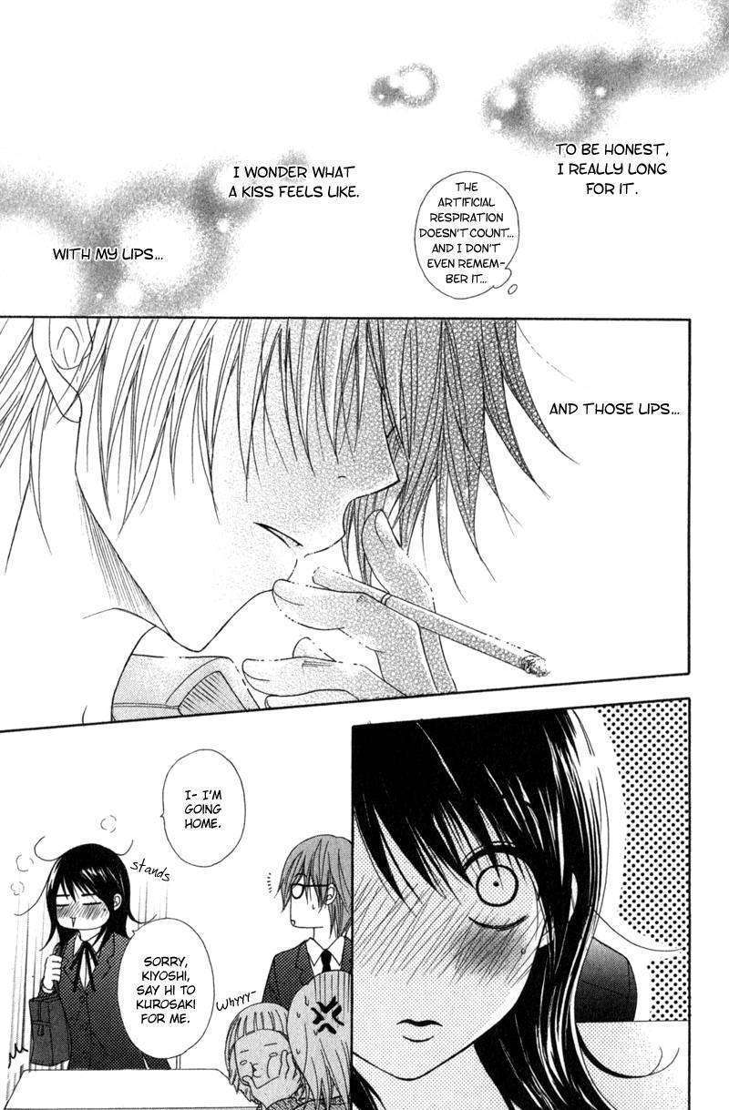 Read Dengeki Daisy (en) Manga Online