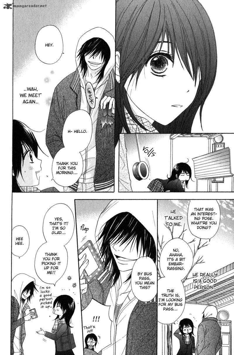 Read Dengeki Daisy (en) Manga Online