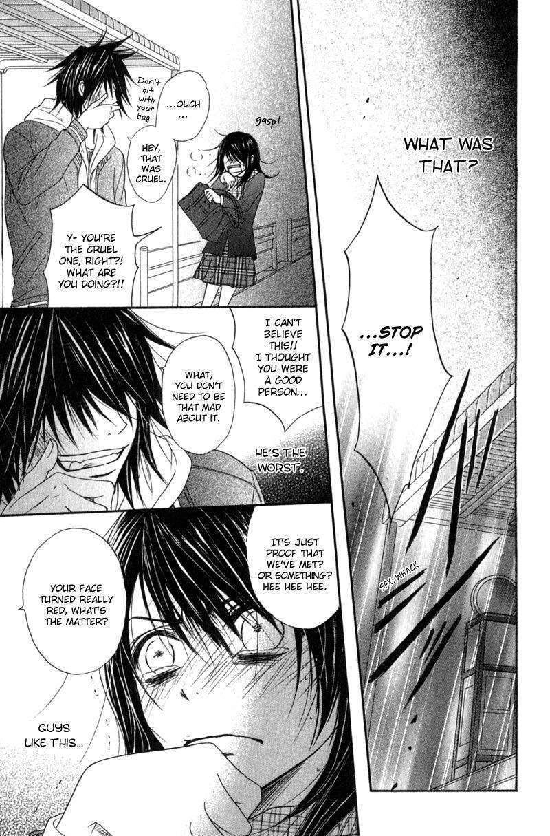 Read Dengeki Daisy (en) Manga Online