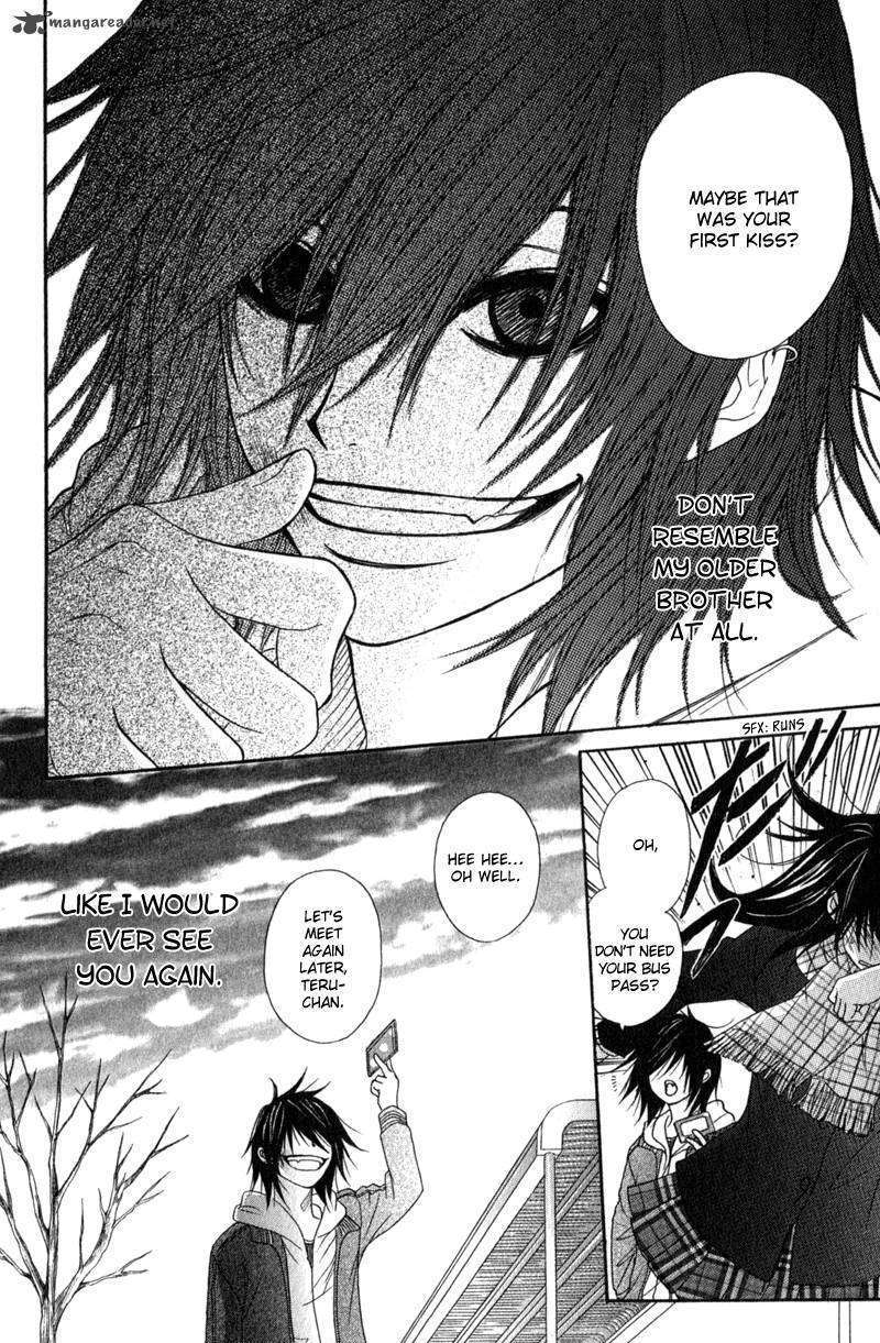 Read Dengeki Daisy (en) Manga Online