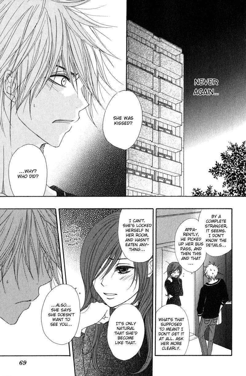 Read Dengeki Daisy (en) Manga Online