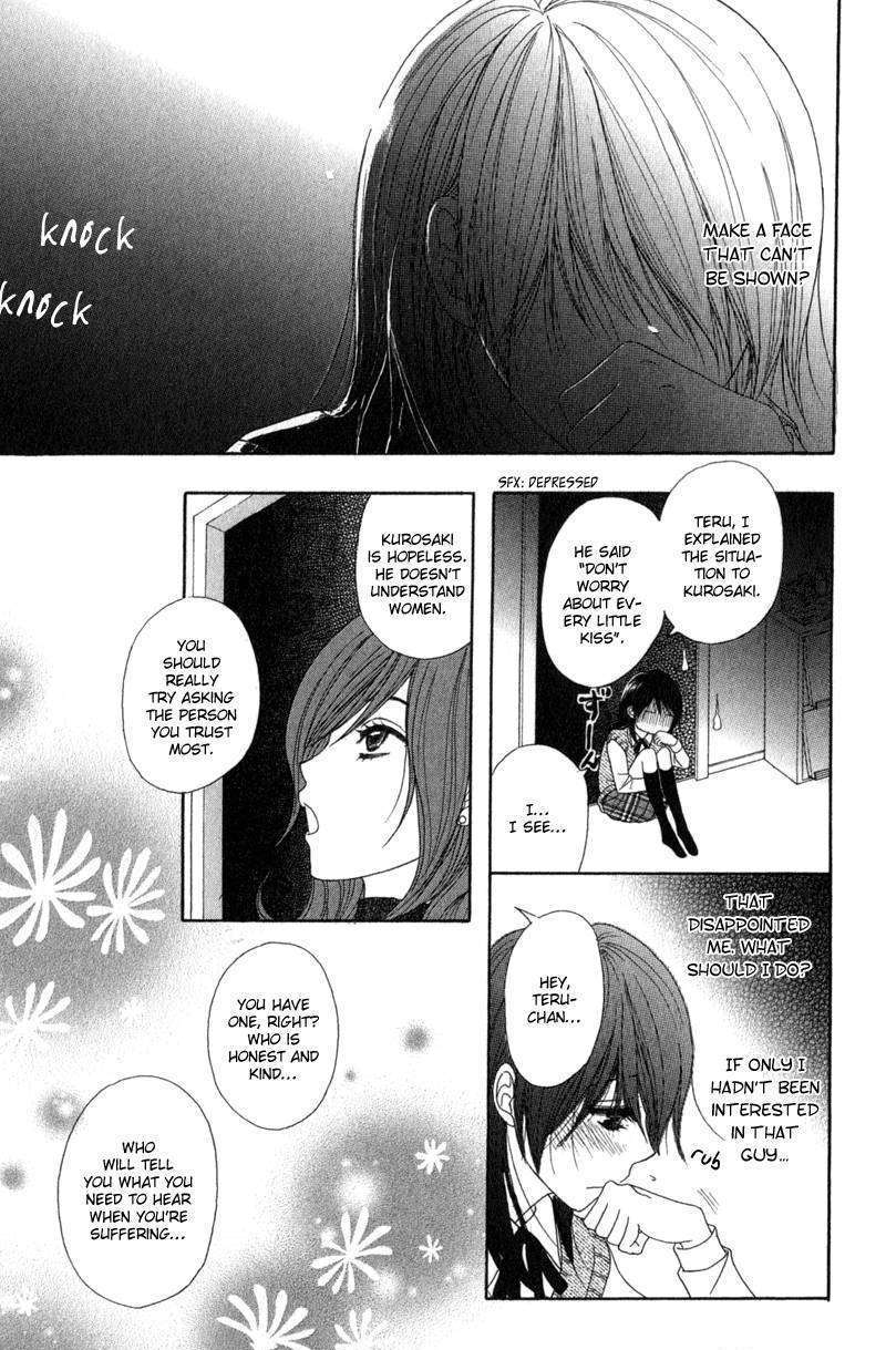 Read Dengeki Daisy (en) Manga Online